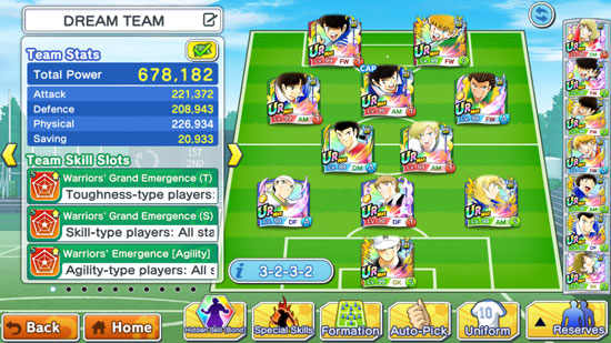 Game Captain Tsubasa Dream Team 2 - Game Captain Tsubasa Dream Team