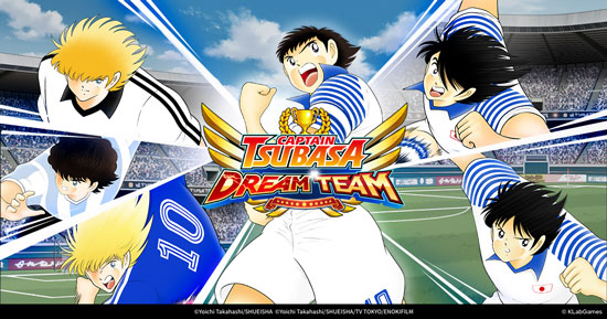 Game Captain Tsubasa Dream Team - Game Captain Tsubasa Dream Team